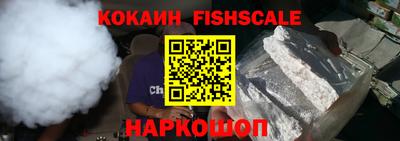 соль курить ск Моздок