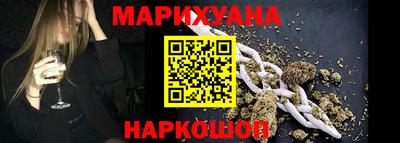 PSILOCYBIN Можайск