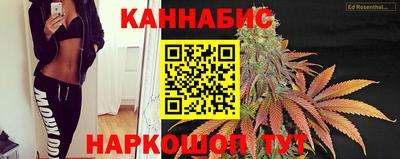 MESCALINE Наро-Фоминск