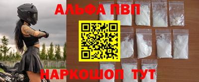 PSILOCYBIN Можайск