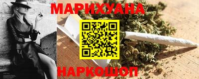 PSILOCYBIN Можайск