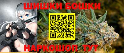 MESCALINE Наро-Фоминск
