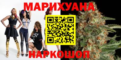 MESCALINE Наро-Фоминск