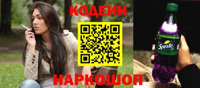марихуана Нальчик