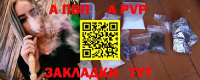 PSILOCYBIN Можайск