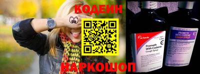 мефедрон VHQ Нарткала