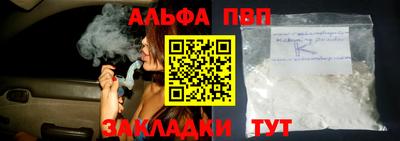 PSILOCYBIN Можайск