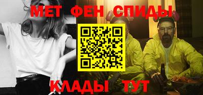PSILOCYBIN Можайск