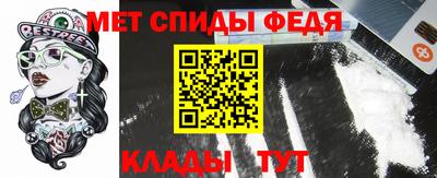 марихуана Нальчик