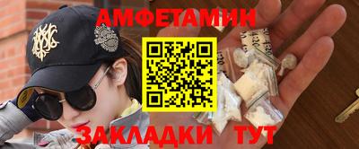 MESCALINE Наро-Фоминск
