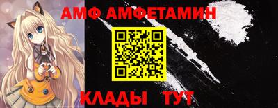 марихуана Нальчик