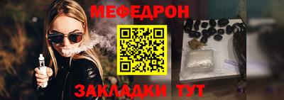 PSILOCYBIN Можайск