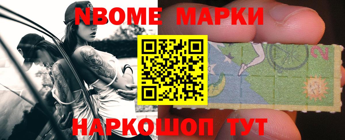OMG как зайти  LSD-25 экстази ecstasy  Вход с VPN  Лсд 25 экстази ecstasy  Иркутск 